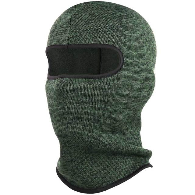 Cagoule Intégrale